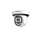 4MP Fixed Plastic Dome Coaxial Audio Camera Security